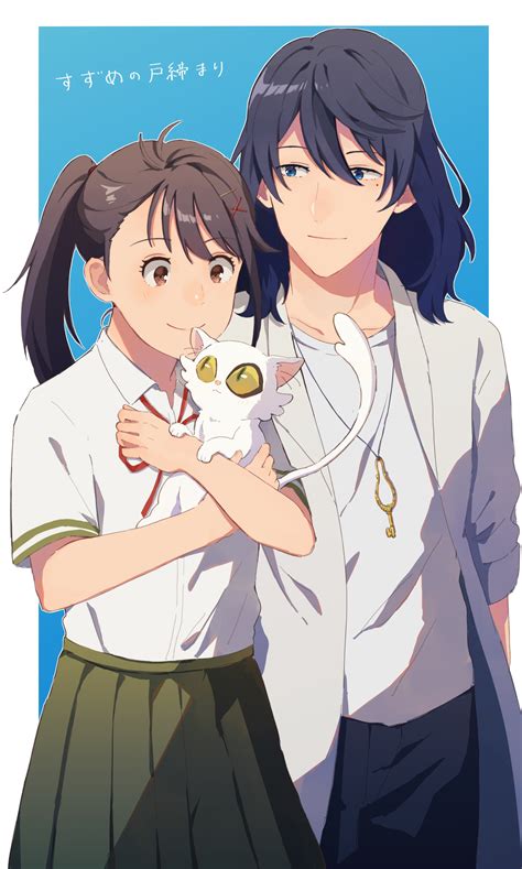 suzume no tojimari age gap|Suzume no Tojimari. A decent anime that you would enjoy  .